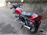 Honda Cbx1000 Cb1 1978 Super Lowmiles Sold Bike